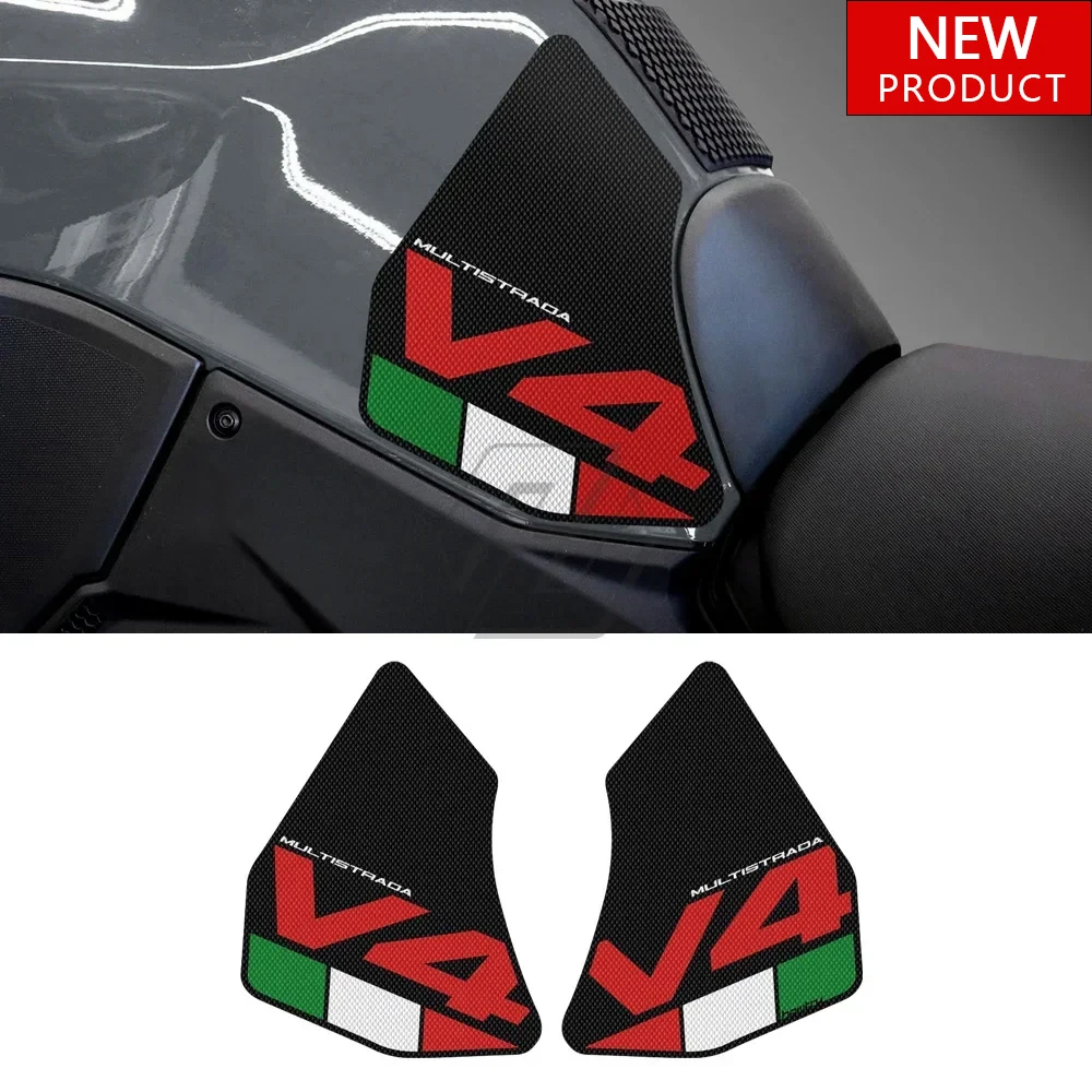 

Для Ducati Multistrada V4 1100 Sport 1100S 2021-2022 мотоциклетный противоскользящий топливный бак, боковая панель, наколенник, накладка, набор наклеек