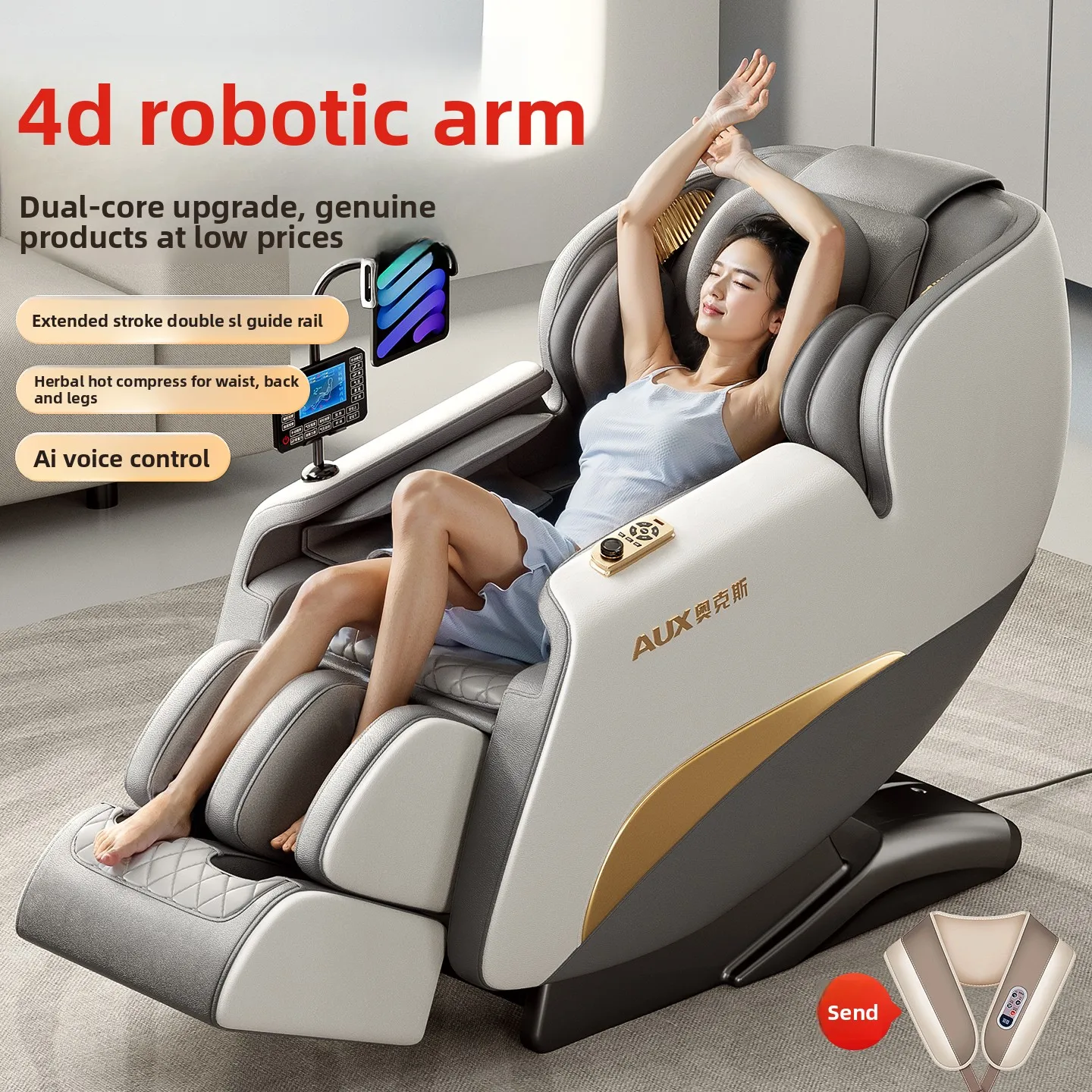 

Oaks умный дом электрический диван для всего тела 4D массажное кресло многофункциональная космическая капсула с нулевой гравитацией для домашнего использования