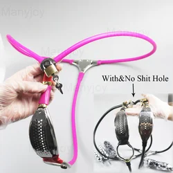 Female Stainless Steel Silicone Chastity Belt Panties Invisible Underwear Anal Vaginal Plug Butt Hole BDSM Bondage Lock Women