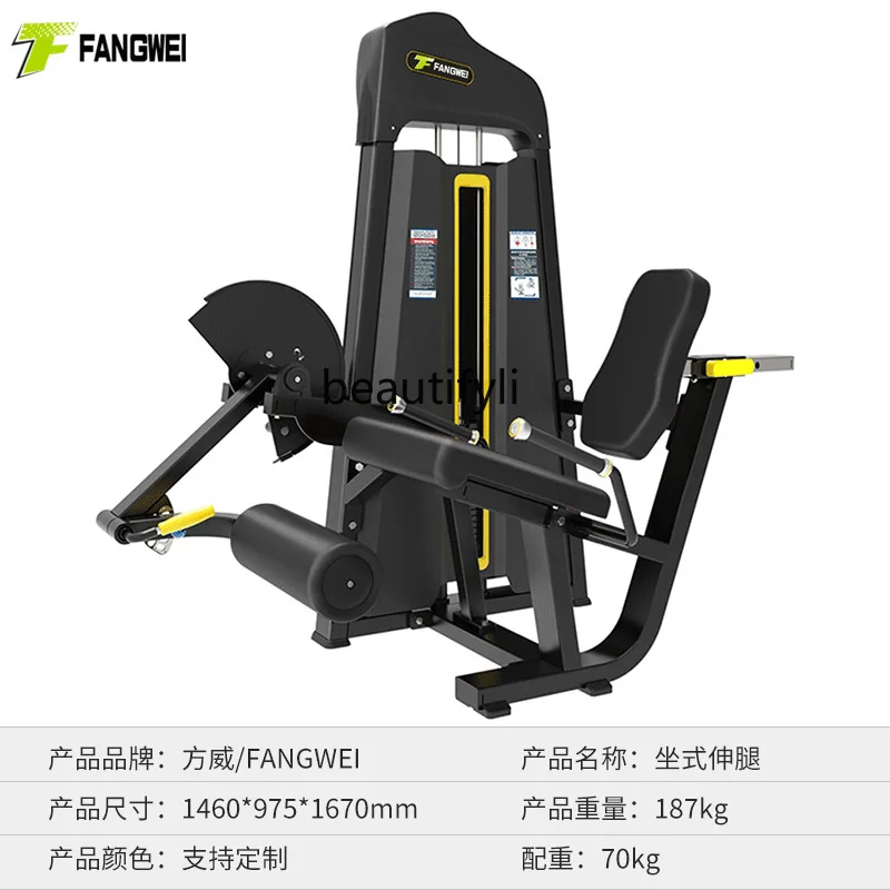 Fitness Equipment Breast Push Butterfly Machine Clip Breast High and Low Back Pull Equipment Gym, Professional Strength Training