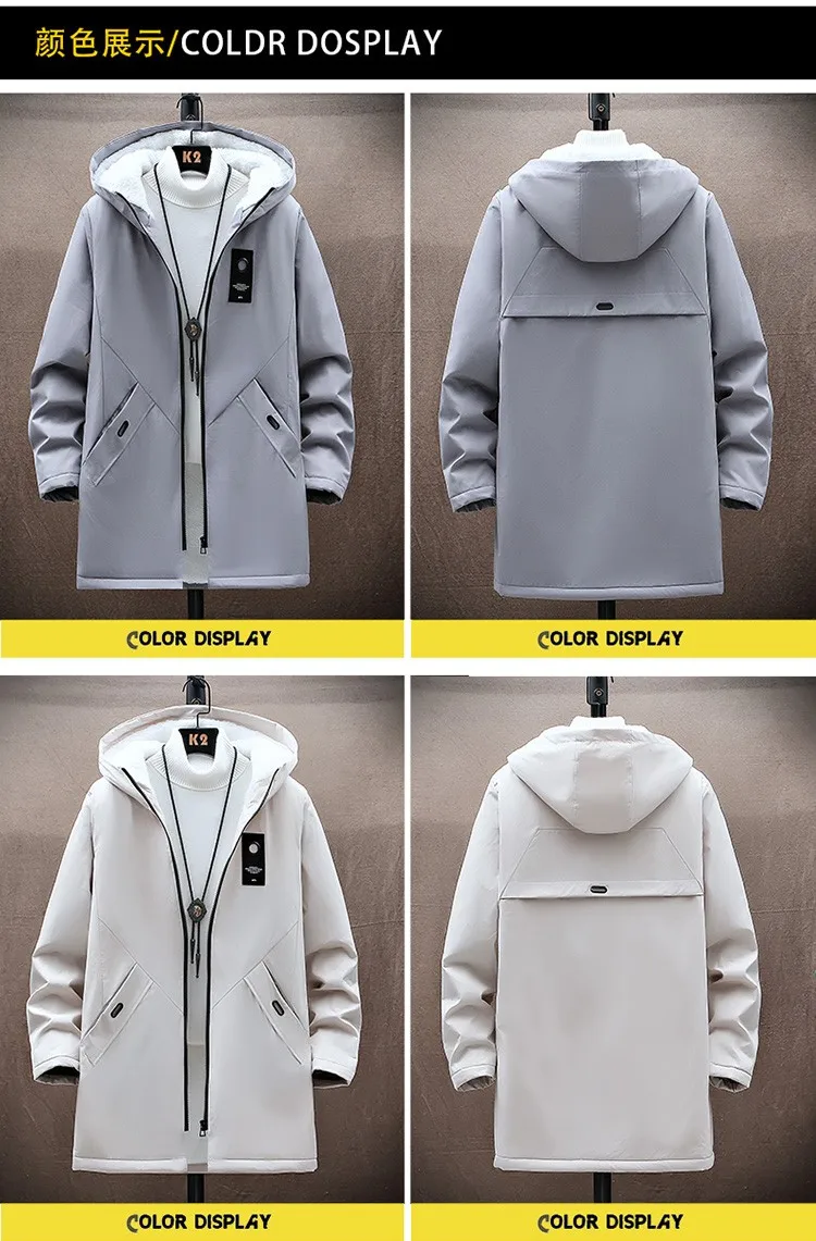 2024 Men's Classic Fashion Trend Long Windbreaker Spring Autumn Men Casual Loose Large Size High-quality Hooded Coat 7 S005e9e5943f64d488e0ffe903d94b3a3Y