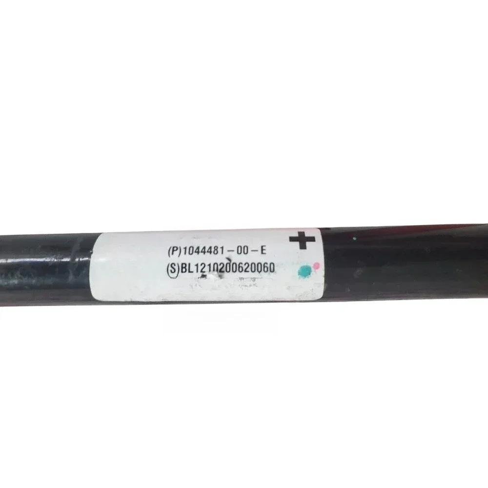 테슬라 모델 Y용 BAINEL 리어 스태빌라이저 스웨이 바 23.6MM X 3.5MM OE 1044481-00-E 썸네일 3