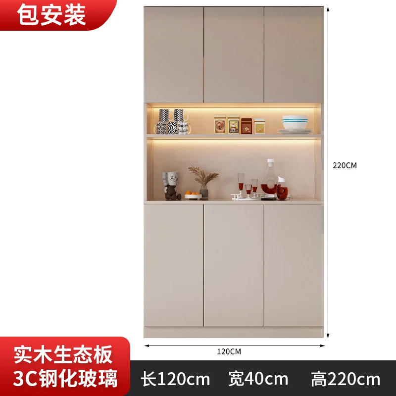 Variant: 120x40x220cm