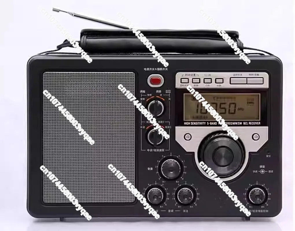 Single Sideband Aviation Band Home Receiver 95% New Stereo Dual Channel Full Band Radio BCL-3000 SSB