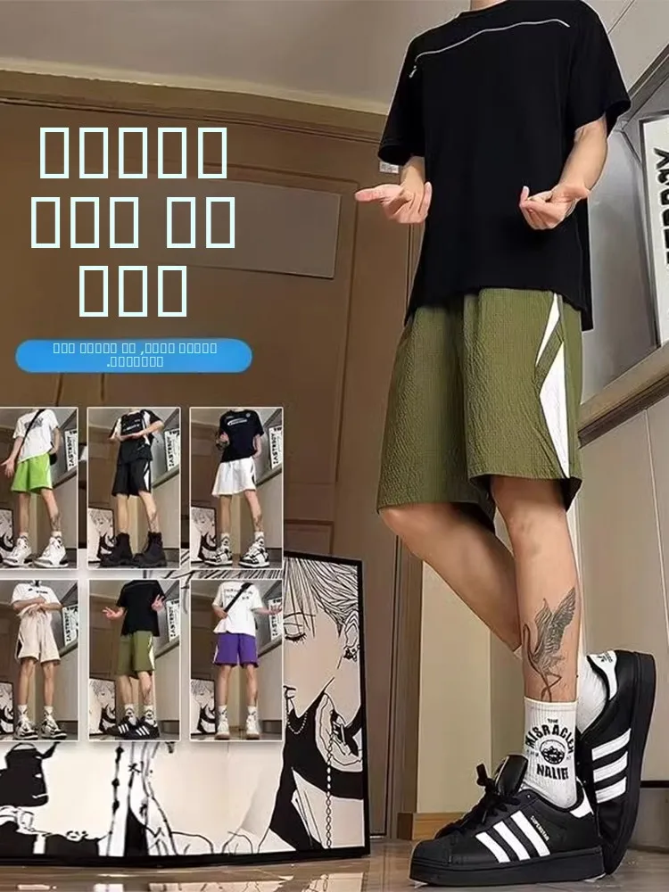 

Military een Workwear orts Men's Summer American Bubble Cloth Five-Quarter Casual Ice Silk Pants Loose Fit Elastic Waist