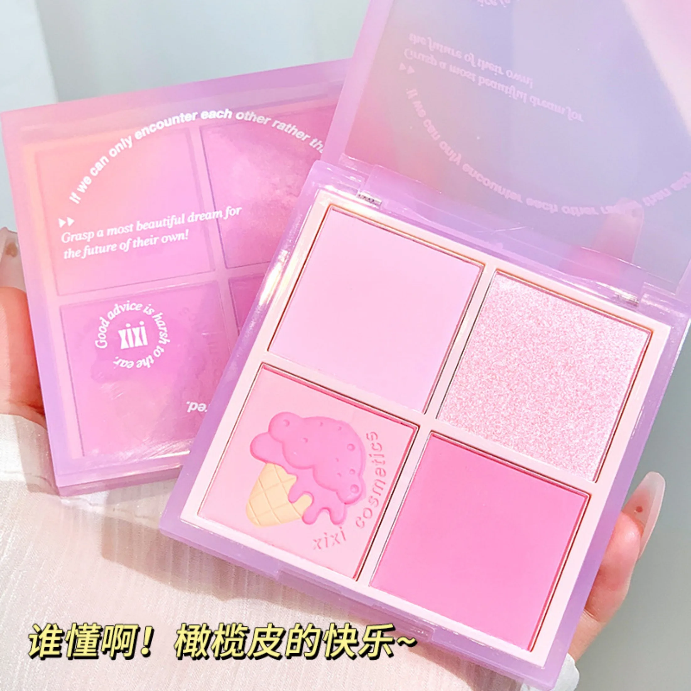 Matte 4-color Blush Palette,Pink,purple Sweat-proof Waterproof Natural Nude Makeup Outline Carmine Purple Series, Daily Outing