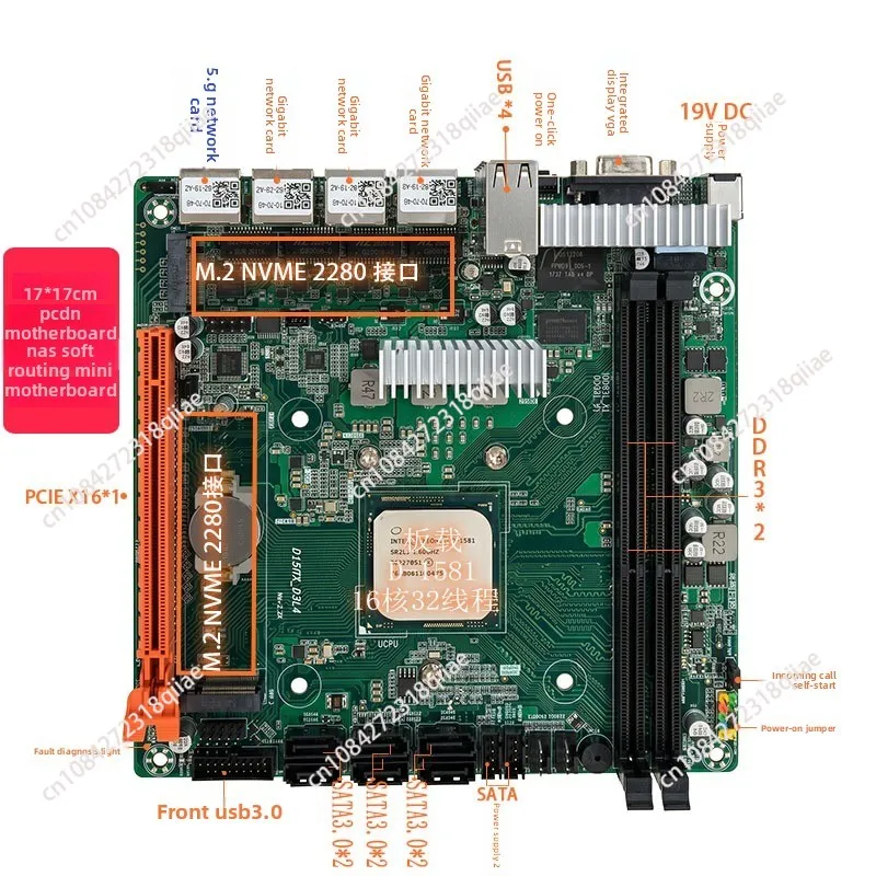 ITX-Mainboard D1581 Mainboard PCDN NAS Mini 2,5G Netzwerkanschluss