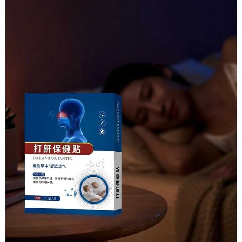 Sleep Aid Anti‑Snore Strips 10PCS  Nasal Care Patches To Ease Stuffy Nose  Reduce Snoring for Quiet Night Sleep
