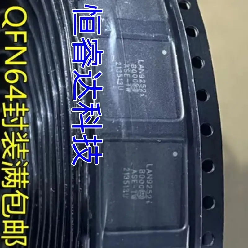 NEW 1-5PCS LAN9252I/ML LAN9252I LAN9252 QFN-64 IC In Stock Can order