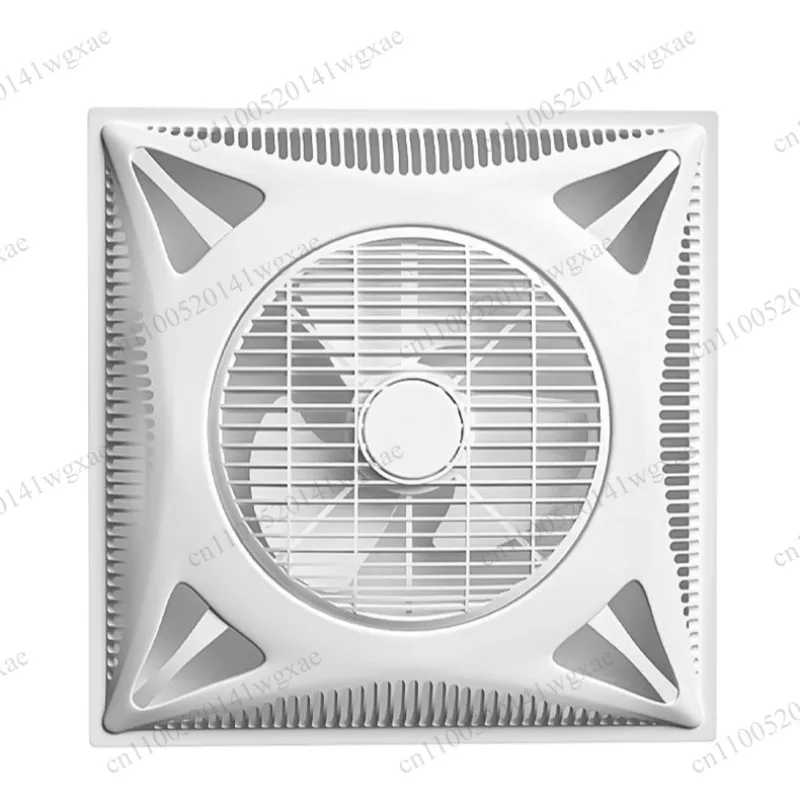 AUX 600x600 Recessed Ceiling Fan Gypsum Board Commercial Office Cooling Fan