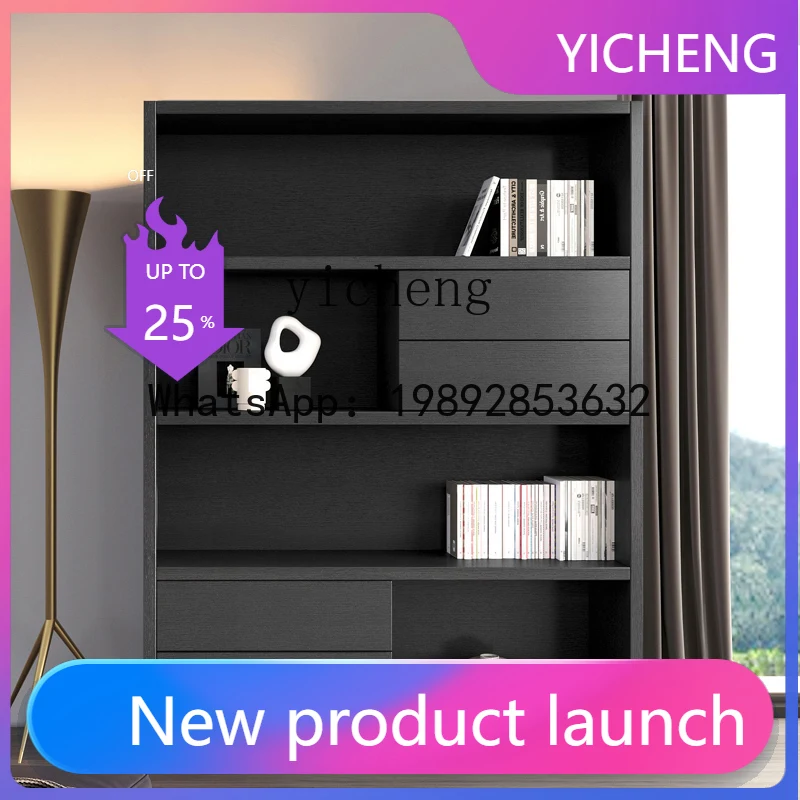 

TT high-grade light luxury oak bookcase storage cabinet modern simple home living room combination display locker