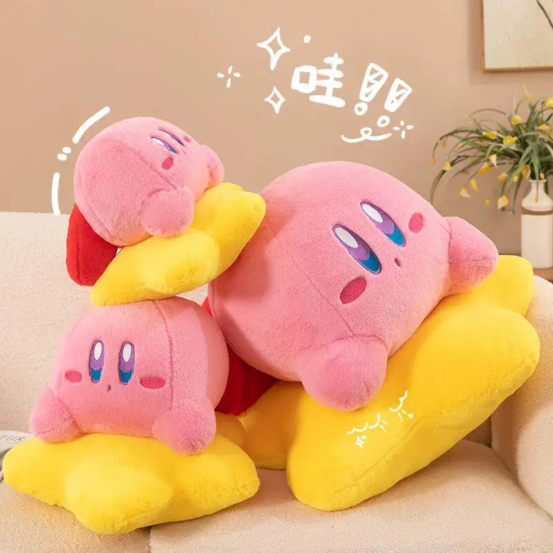 

Kirby Lying On Star Plush Toy Soft Stuffed Cartoon Doll Five Pointed Star Pillow Home Decoration Gift For people