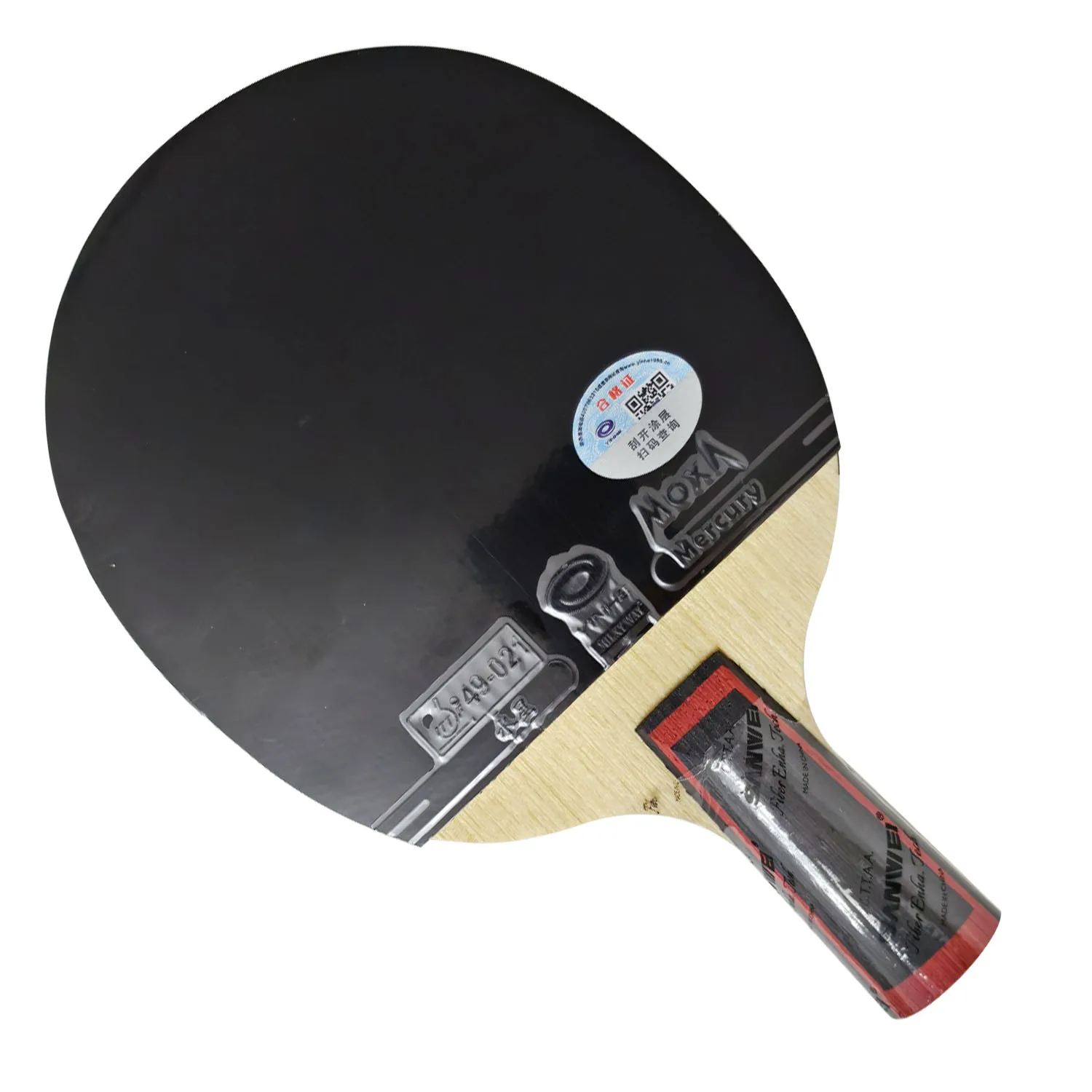 Pro Combo Schläger SANWEI FEXTRA 5 Tischtennisschläger mit 2x YINHE Mercury II MERCURY 2 Tischtennisbelag – Detail 7