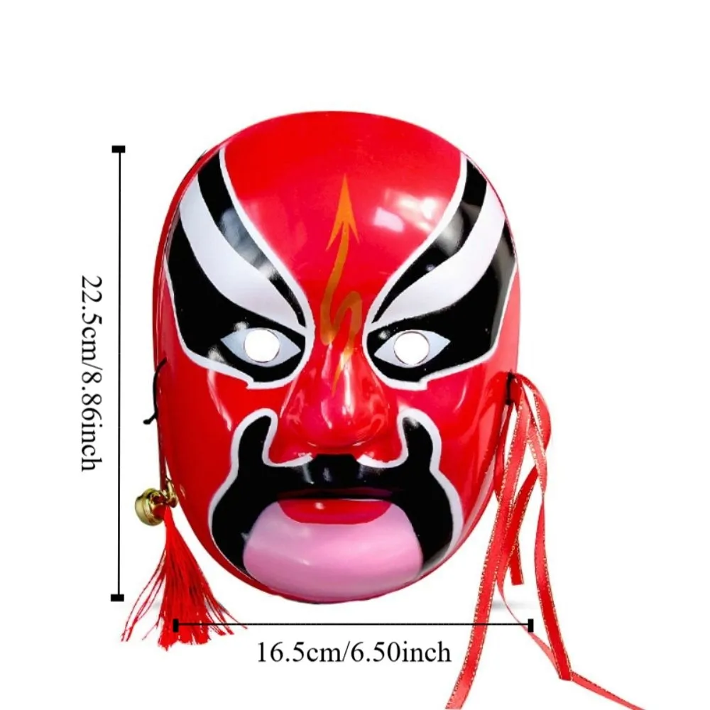 Party Supplies Beijing Opera Mask Eye Mask Theatrical Traditional Craft Cosplay Prom Props Cultural Decorative Face Cover