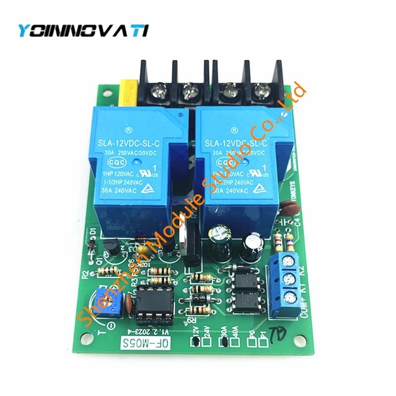 DC 12V 30A Motor Driver Controller for Forward and Reverse Auto Cycling 0-60 Seconds Relay Delay Reverse Connection Protection