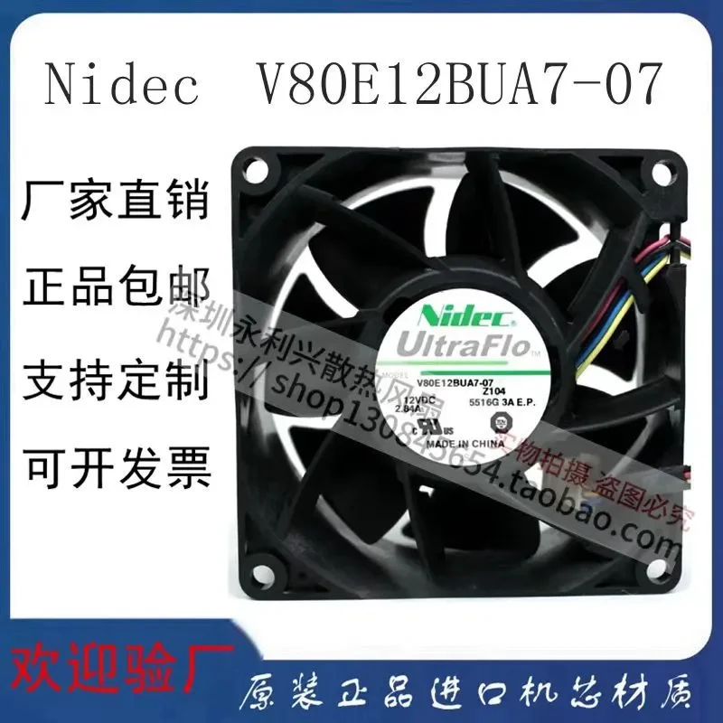 for Nidec V80E12BUA7-07 8038 PWM Speed Regulating High Speed Cooling Fan 12V 2.84A Air Cooled