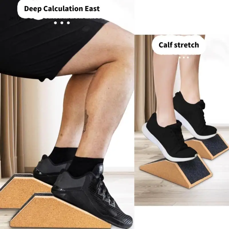 1Pair Cork Squat Wedges Block Cork Easy To Carry for Lower Body Workouts, Ankle and Calf Stretching Fitness Equipment 448C