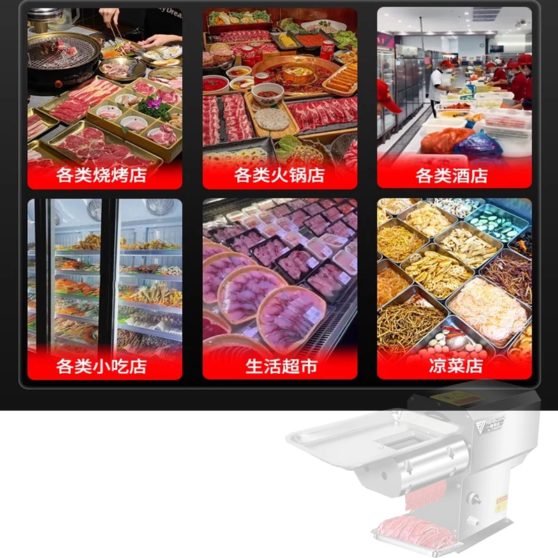 

Многофункциональная машина для резки свежего мяса с ЧПУ, автоматическая машина для резки рулетов из овечьего мяса, машина для резки куриной грудки, мяса