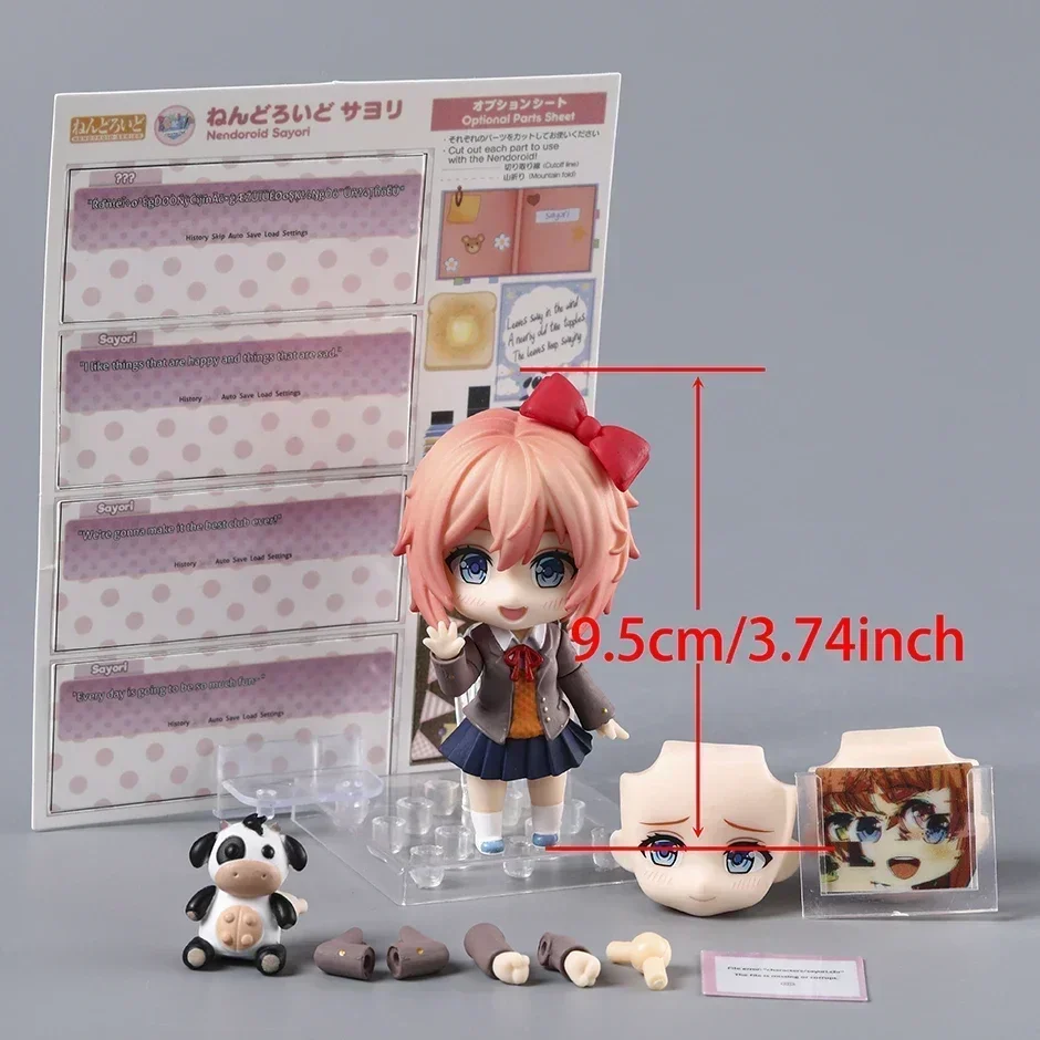 Doki Doki Literature Club! 2250 Sayori Action Figure Model Doll