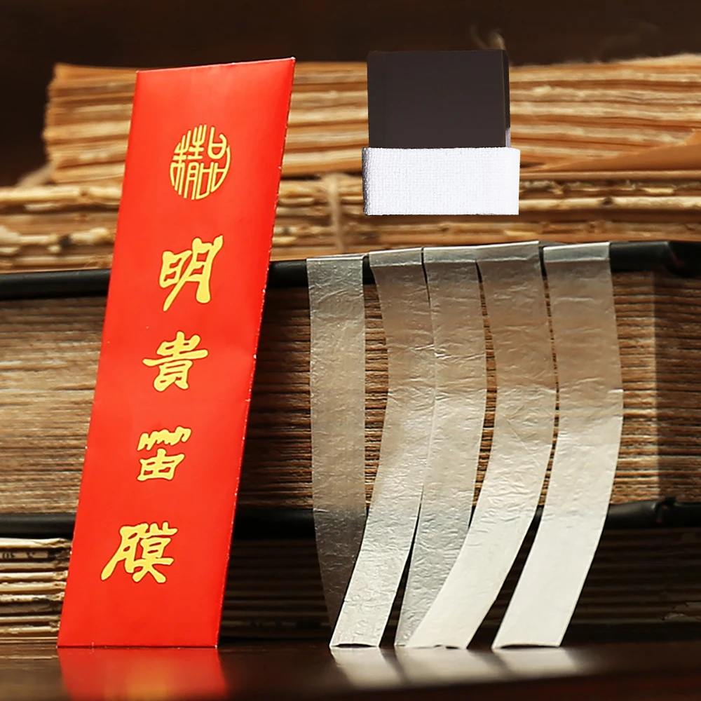 Chinese Bamboo Flute Membrane Glue Diaphragm Flute Acessories