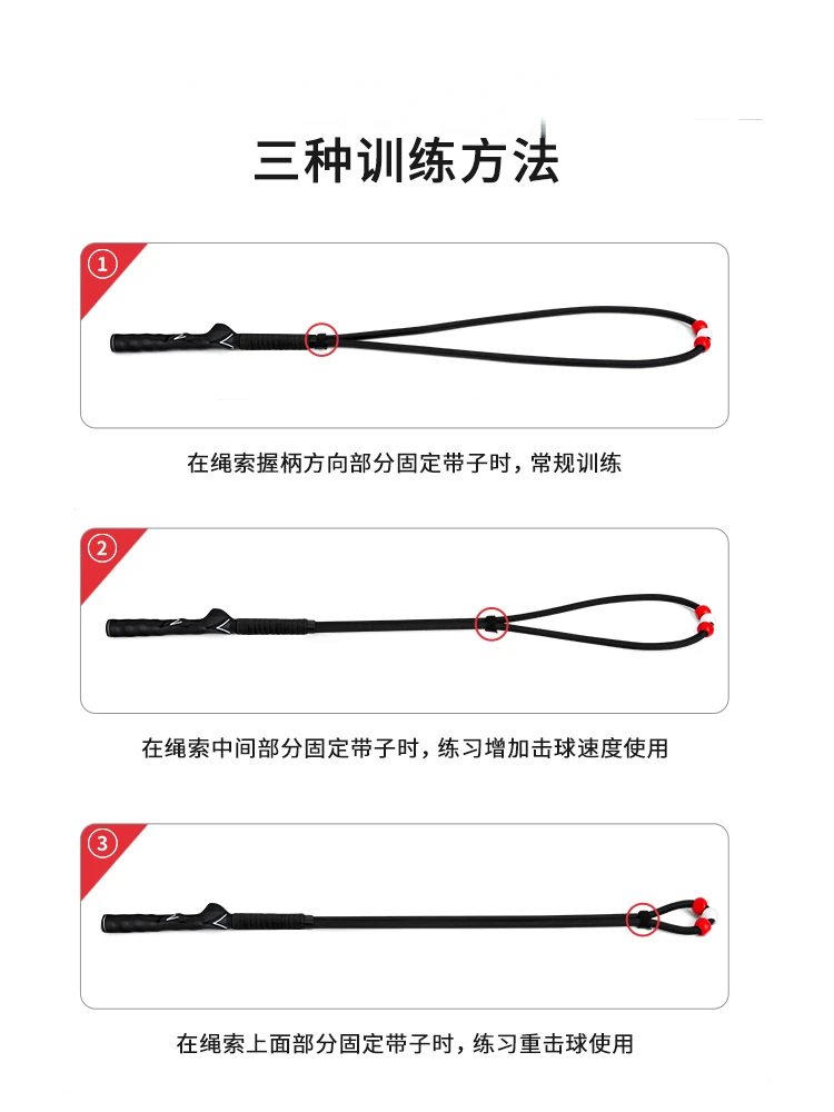 Golf Trainer Swing Physical Rope Delay Lower Rod Release Training Equipment Swing Whip Power Stick