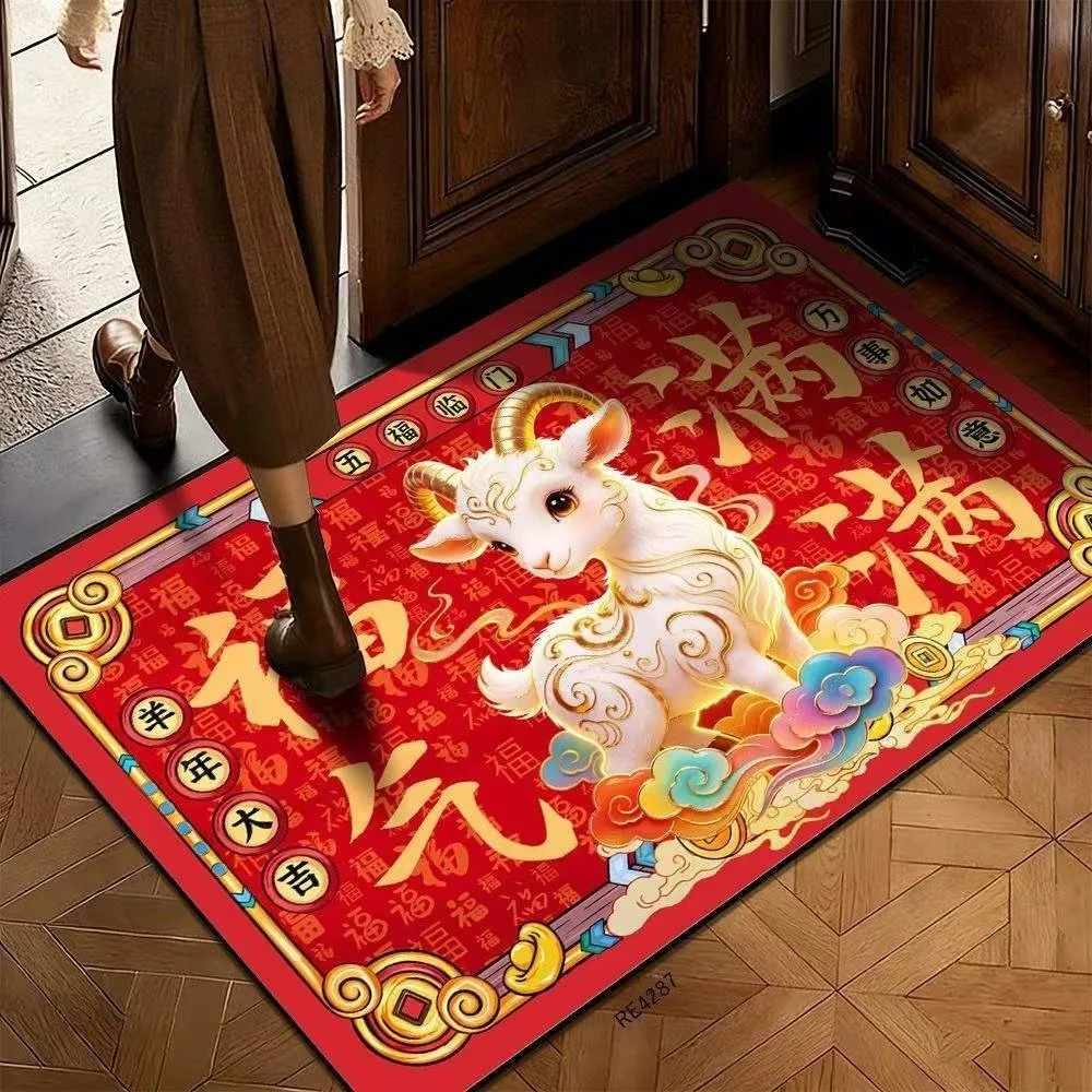 Gifts 60*40cm New Year Red Floor Mat Cartoon Lucky Festive Decoration Door Mat 2027 Year Sheep Front Door Decorative Carpet