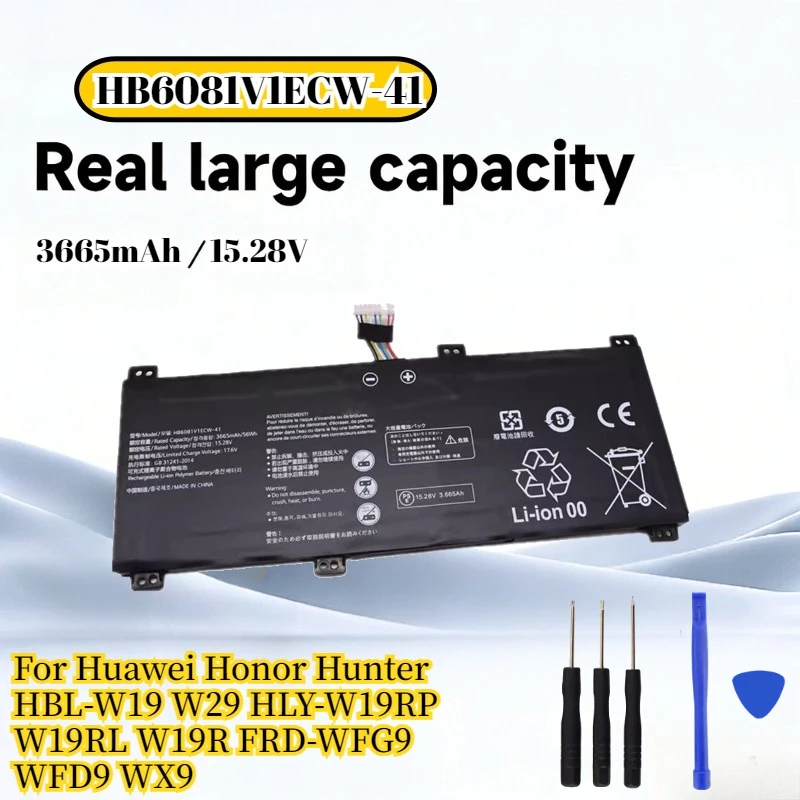 

HB6081V1ECW-41 Laptop Battery 15.28V 3665mAh For Huawei Honor Hunter HBL-W19 W29 HLY-W19RP W19RL W19R FRD-WFG9 WFD9 WX9