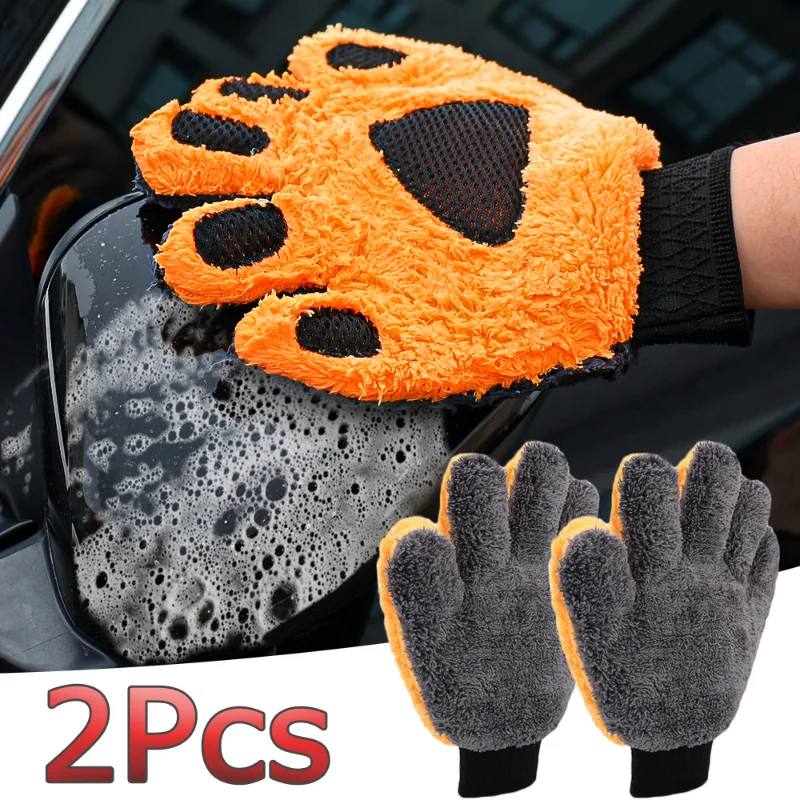 Five-finger Car Washing Gloves Soft Coral Fleece Auto Body Scratch-Free   Detailing Cleaning Glove Thicken Bear Paw Wash Mitt