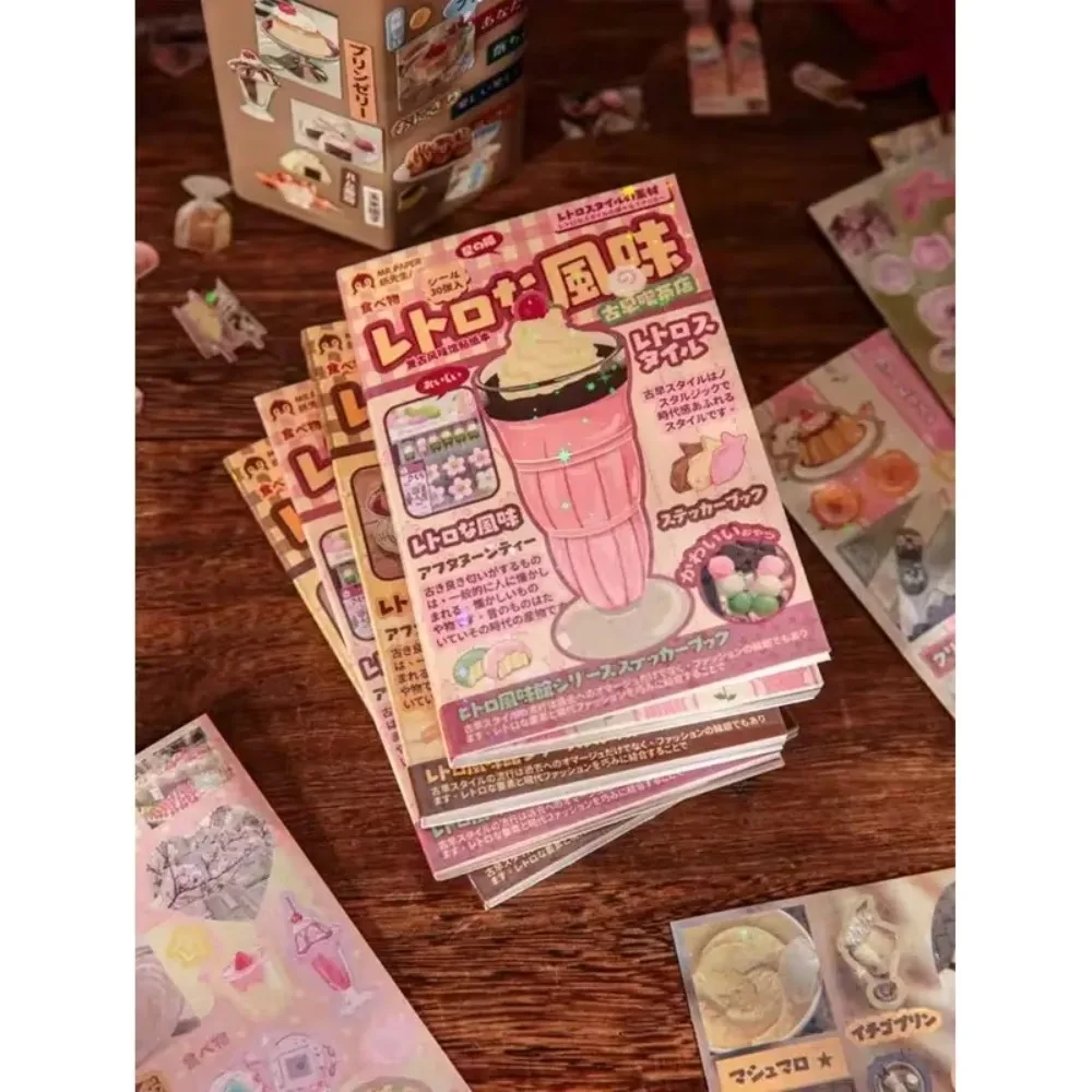 Vintage Style Retro Doodle Sticker Book for DIY Customization - Decorate Bottles Cars Laptops Guitars And More
