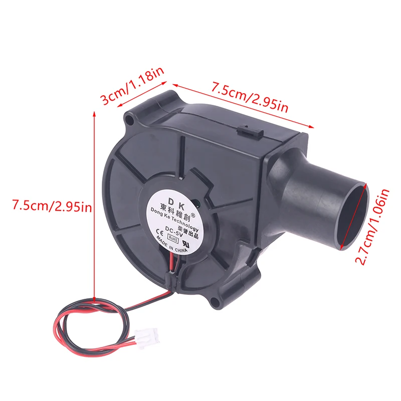 7530 Smelting Metal Fan Portable Air Blower 2500R Centrifugal Radial Air Cooler Metal Fan BBQ Blower Charcoal Cooling Cooler Fan