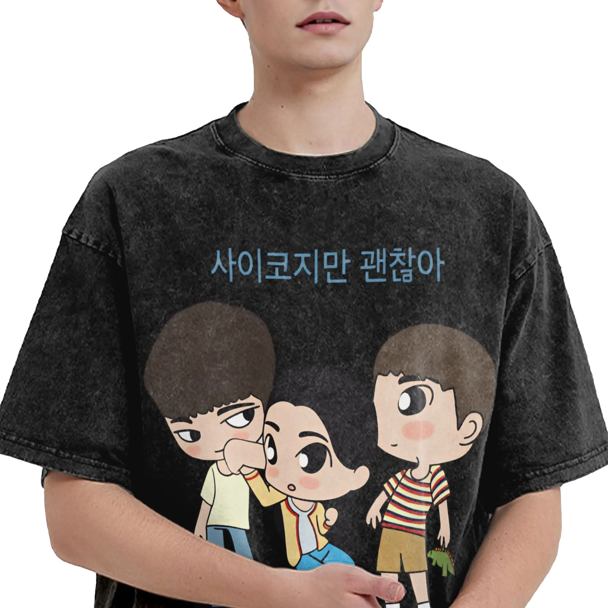 Oversized Washed T-Shirt It’s Okay to Not be Okay Cartoon Simple T Shirts  Leisure Tee Shirt for Man Beach Y2K Casual Top Tees