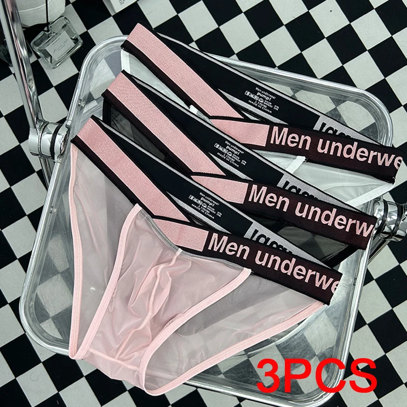 

Sexy Tоy for Men Transparent Man Thong Underwear Men's Panties Thongs Packs Hot Man Underpants G-string Mens Jockstraps Adult T