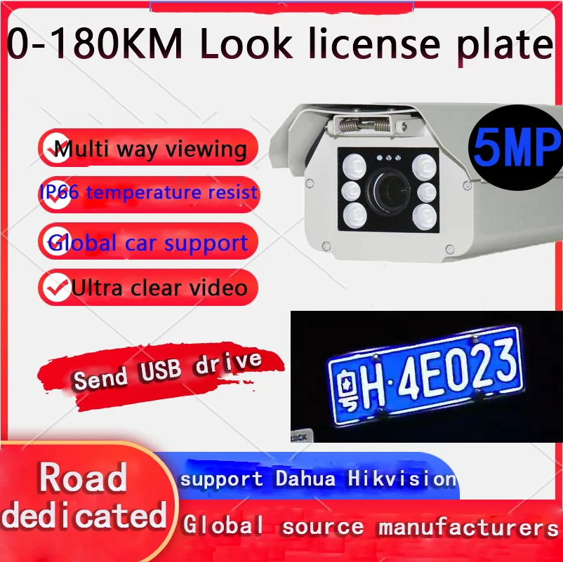 License plate recognition camera surveillance POE anpr-lpr cameras car vehicle number plate  hikvision dahua ip road car Parking