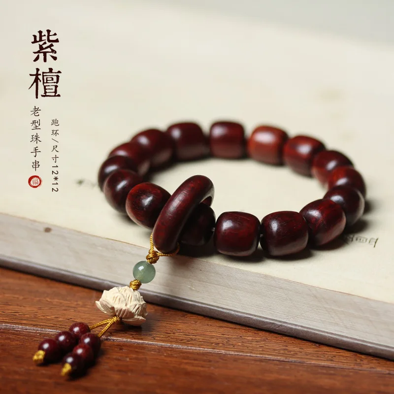 Zambia Pterocarpus Santalinus Old Barrel Beads Collectables-Autograph Bracelet Flexible Ring Pendant Mukula Men's Women's Rosary