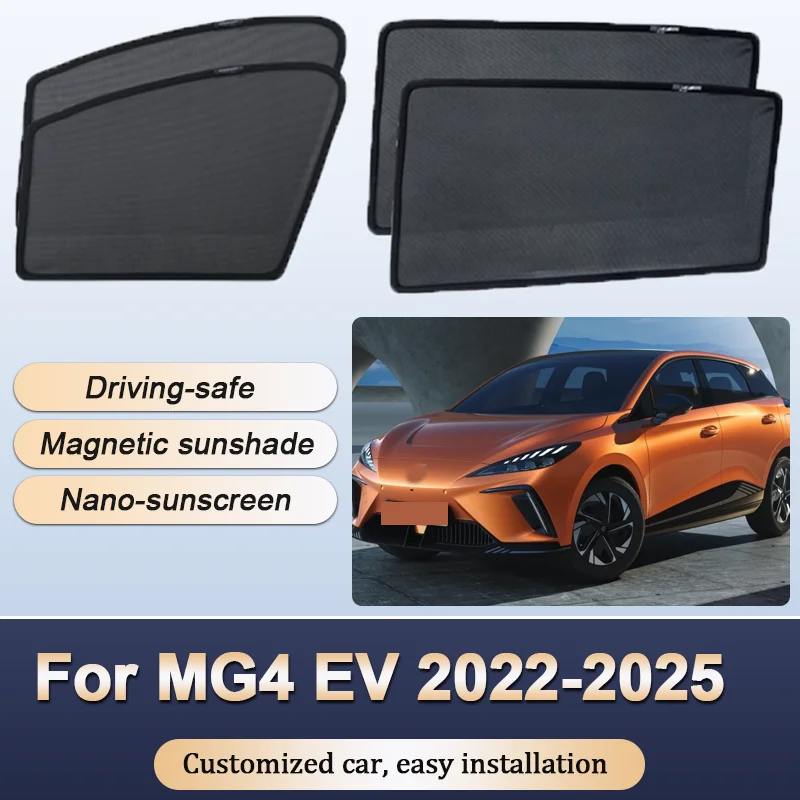 Sun Shades For MG MG4 EV MULAN EH32 2022-2025 Sunshades Magnetic Privacy Protection Visor Curtains Windows Auto Accessories