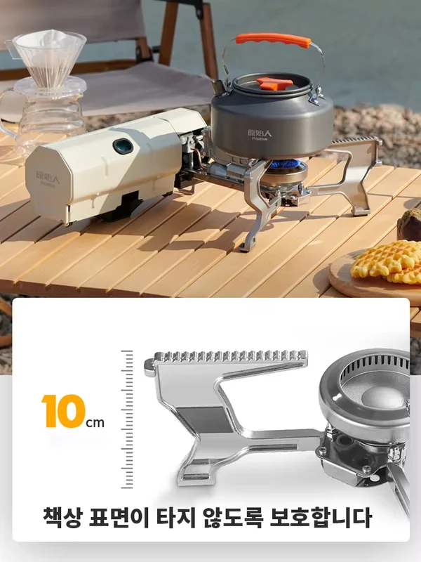 Estufa de Gas Portátil PRIMITI - Camping Cooking Gas Canister reseña y precio