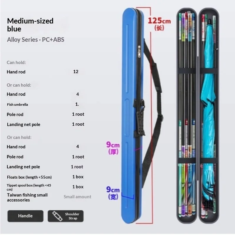 

Lightweight Fishing Rod Bag Portable Fishing Storage Bag Ultra Light Hard Shell Fishing Rod Case Hand Held Rod Case Small