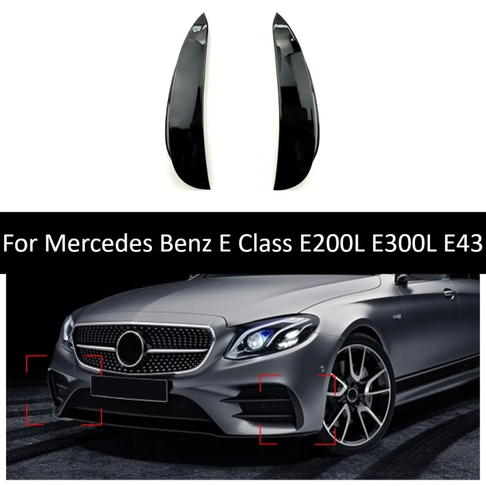 Front Bumper Canard For Mercedes Benz E Class E200L E300L E43 AMG Style Exterior Trim Splitter Fins Car Tuning Accessories Kit A