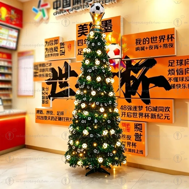 Foldable Luminous Telescopic Tree, Football Shape Atmosphere Decor for Bar Shop Layout