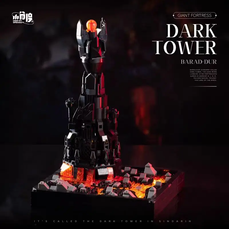 New MOC Black Tower Dark Model Building Blocks Compatible With Popular Brick Brand 10333 Toy for Boys Adult Birthday Gift 659PCS