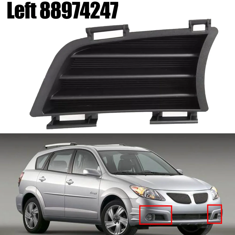 21) For Pontiac Vibe 2005 2008 Front Bumper Lower Fog Light Cover Outer Grilles Stable Characteristics Perfect Match