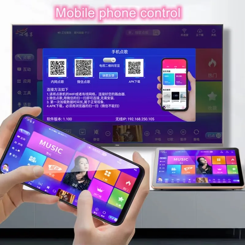 Magic Sing Karaoke Machine KTV 18.5inch Touch Screen Karaoke Machine for Smart Tv and Home Theater