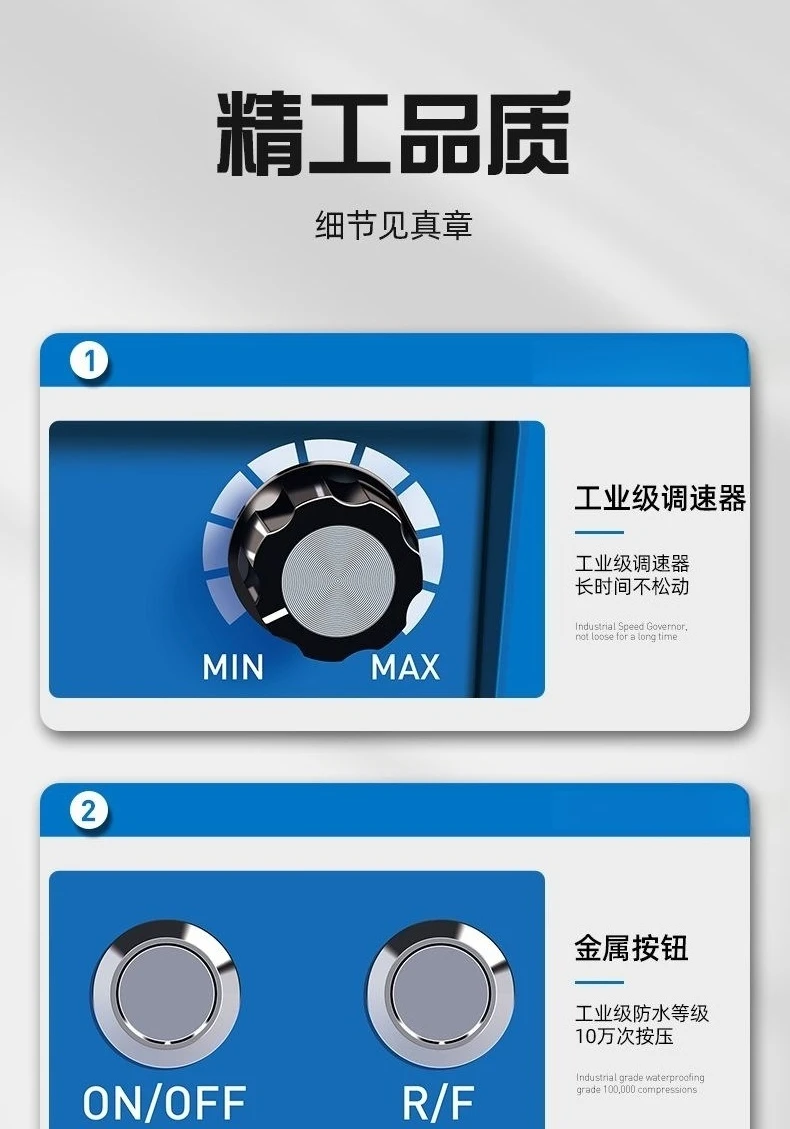 Engraving machine brushless agate grinding engraving machine tool