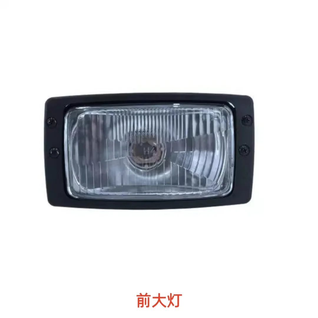 Front Headlights, Turn Signal Lights, Side Lights, Boom Lights for Doosan DX150-9C/10v Wheel Excavator