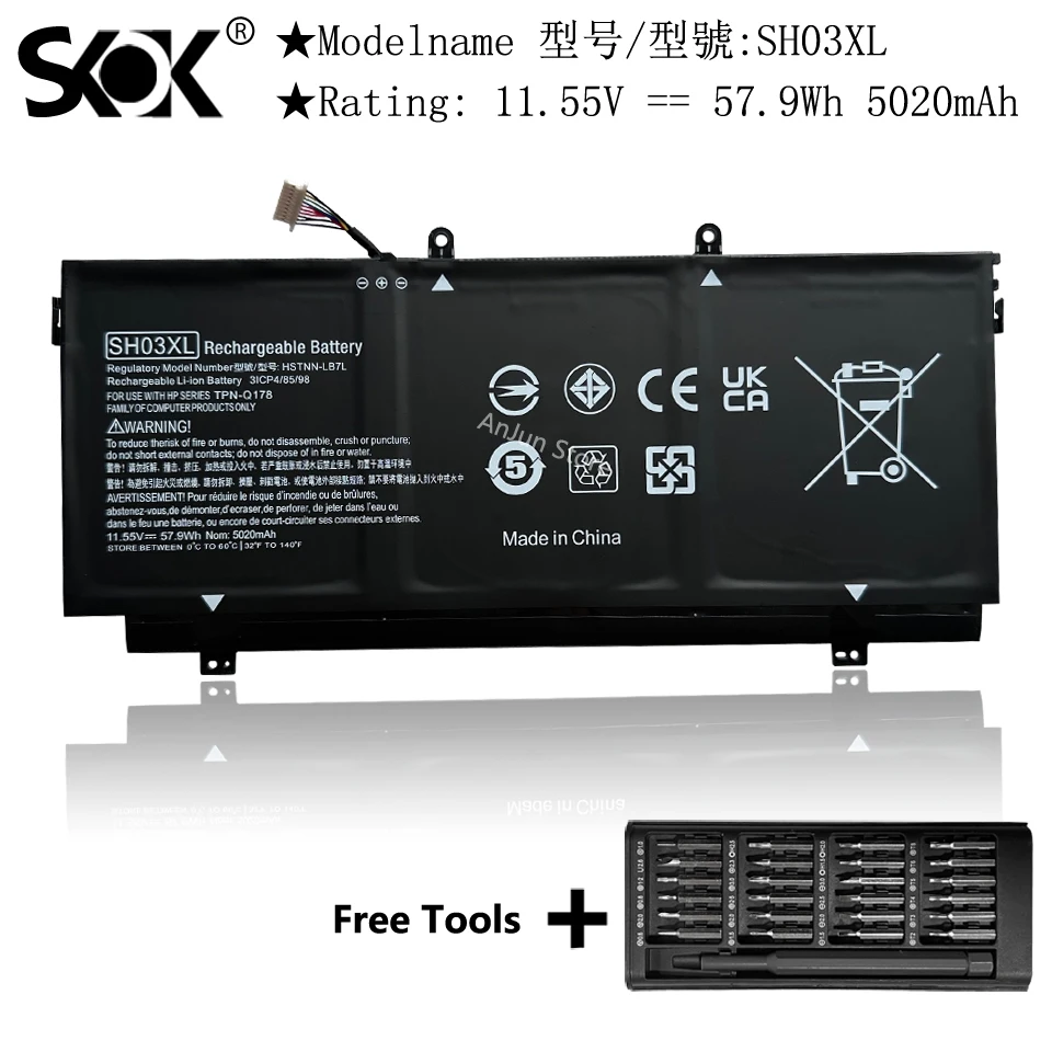 SH03XL 859026-421 Laptop Battery Compatible with HP Spectre X360 13-AC033DX Series 13-AB001 13-AB099 13T-AB000 HSTNN-LB7L