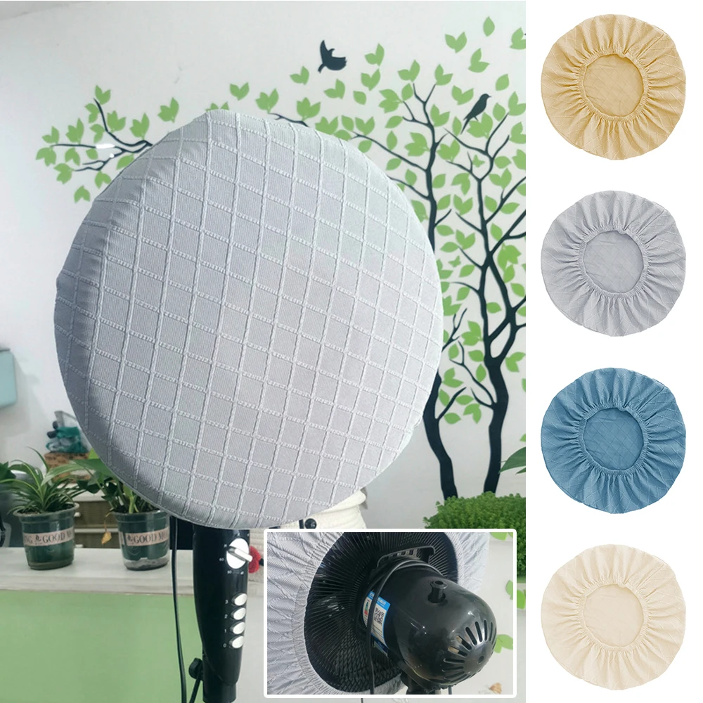 Half Wrapped Dust Cloth Floor Fan Cover, Elastic Protective Cover, Universal Storage Net, Home Supplies, Solid Color