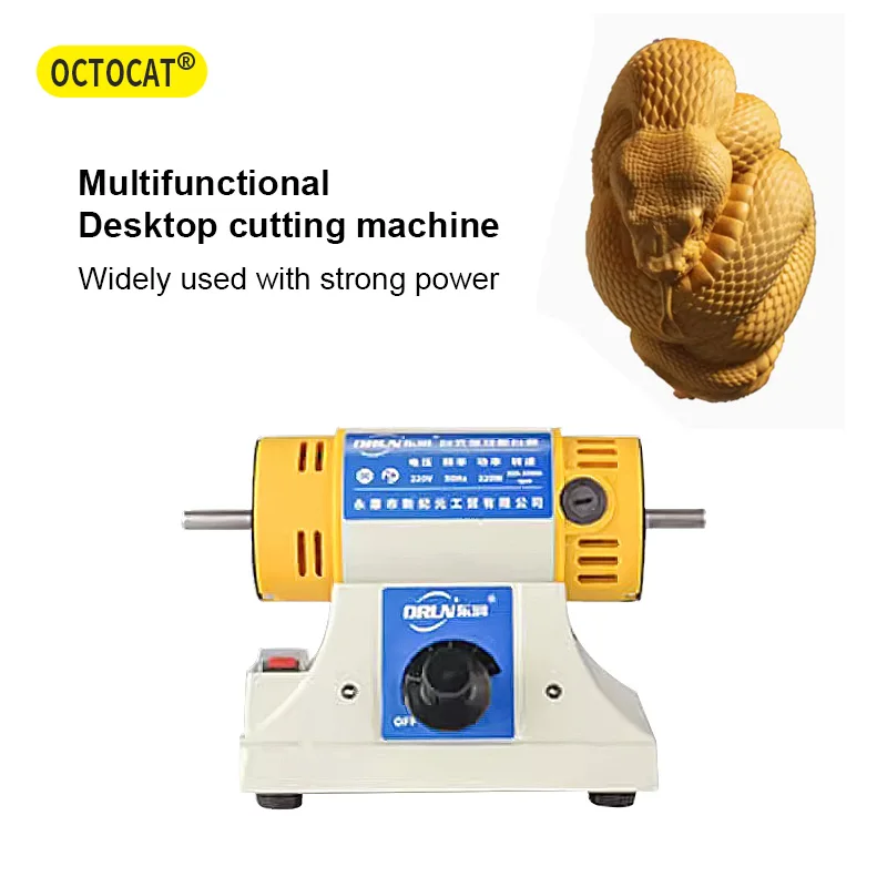 

350W Multifunctional Jade Cutting Machine Bench Grinding Gem Jewelry Rock Polishing Carving Lathe Tool for Precision Work