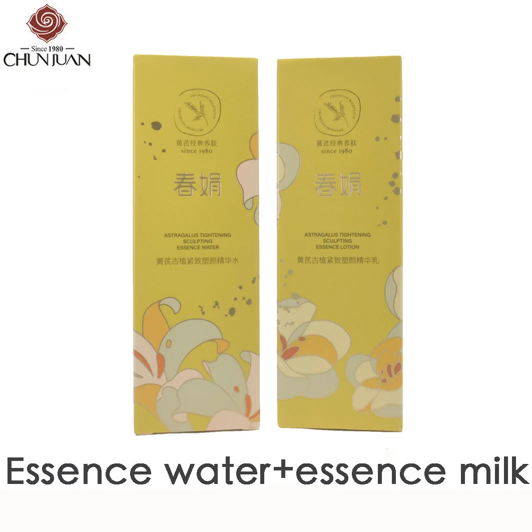 Экстракт Chunjuan Huangqi Guzhi, укрепляющая и укрепляющая эмульсия для лица, 100 г + вода для эссенции для лица, 120 мл.