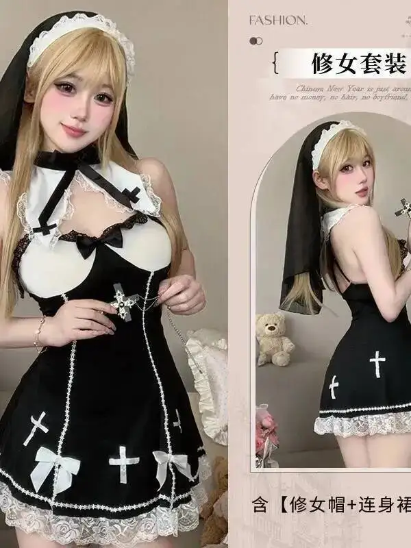 Sexy Nun Uniform, Erotic Pure Desire Temptation Pajamas Dress Elegant Hot Sexy Mini Dress Tank Tops 2025 New Fashion Women 2TCS
