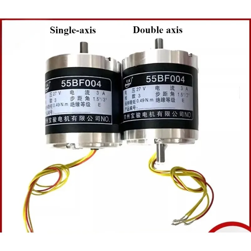 

Wire Cut Parts 3 Phase Taper Stepper Motor 55BF004 for Baojun Two Axle 27V 3A with 4 Wires for Wire Cutting Machine